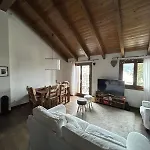 Appartement Del Llac *