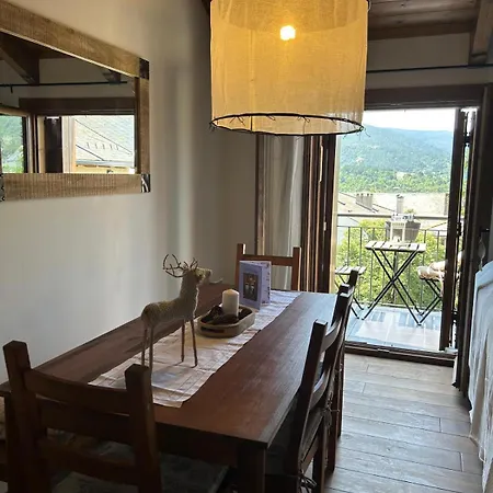 Appartamento Del Llac *